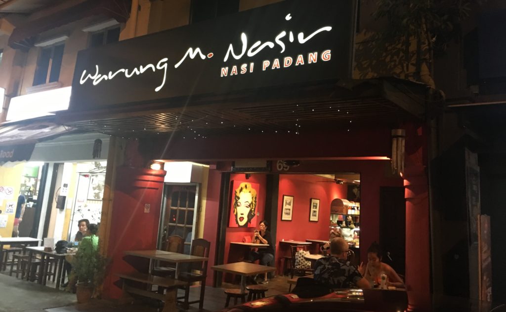 インドネシア料理の「Warung M. Nasir」