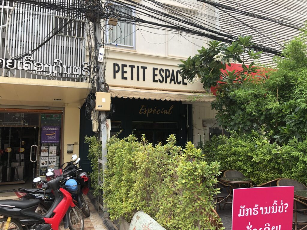 Petit Espace Boutique Hostelの外観