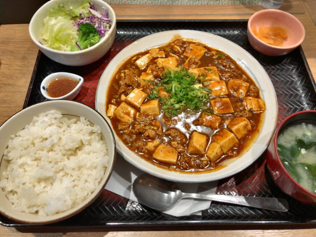 ピリ辛 本格マーボードーフ定食
